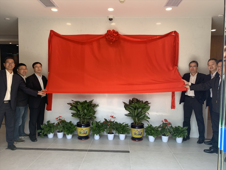 智能交易厅建设获得突破进展，南网第一无人自主交易厅揭牌